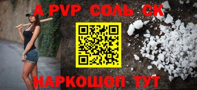 мефедрон мука Гусиноозёрск