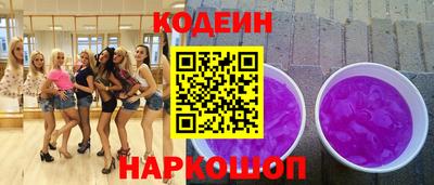 mix Гусь-Хрустальный