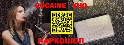 mix Гусь-Хрустальный