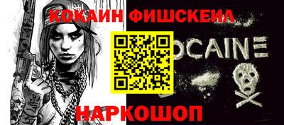 mix Гусь-Хрустальный