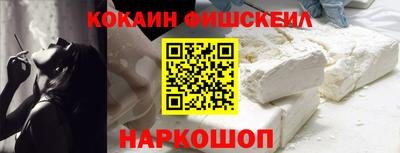 спиды Донской