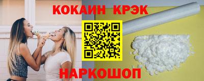 ешки Дубна