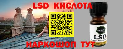 мефедрон мука Гусиноозёрск