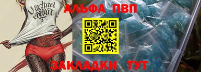 ешки Дубна