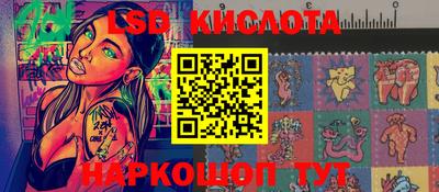 мефедрон мука Гусиноозёрск