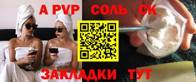 мяу мяу мука Гусев