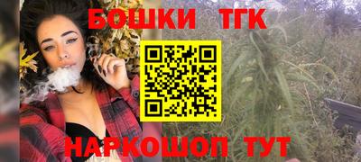 mix Гусь-Хрустальный