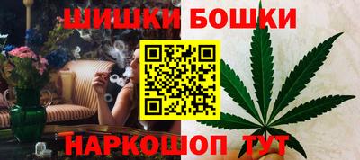мефедрон мука Гусиноозёрск