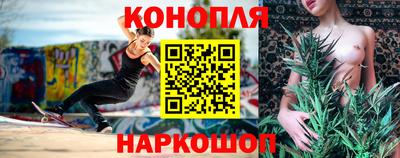 соль курить ск Донецк