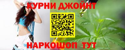 mix Гусь-Хрустальный