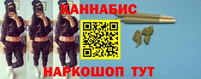 соль курить ск Донецк