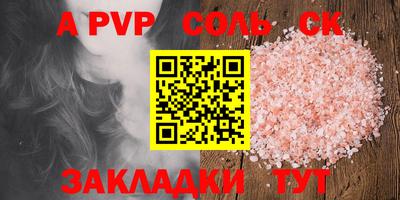 мяу мяу мука Гусев