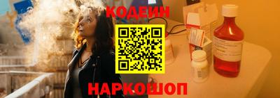 ешки Дубна