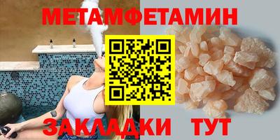 ешки Дубна