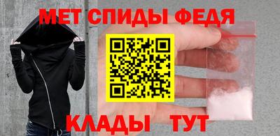 соль курить ск Донецк