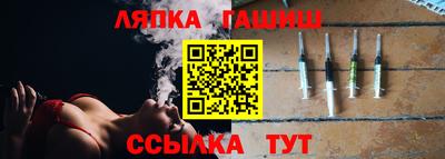 ешки Дубна