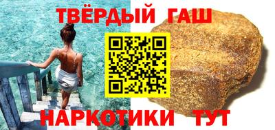ешки Дубна