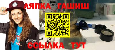 mix Гусь-Хрустальный