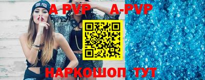 мефедрон мука Гусиноозёрск
