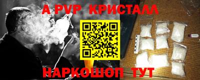 мяу мяу мука Гусев