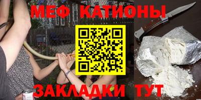 ешки Дубна