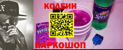 мяу мяу мука Гусев