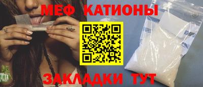 ешки Дубна