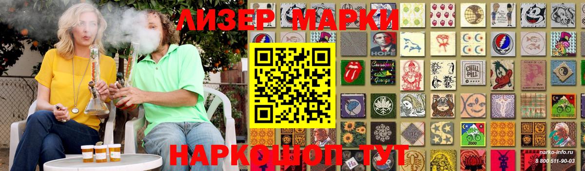 Лсд 25 экстази ecstasy  Лсд 25 экстази ecstasy  Нерюнгри  Вход с VPN 